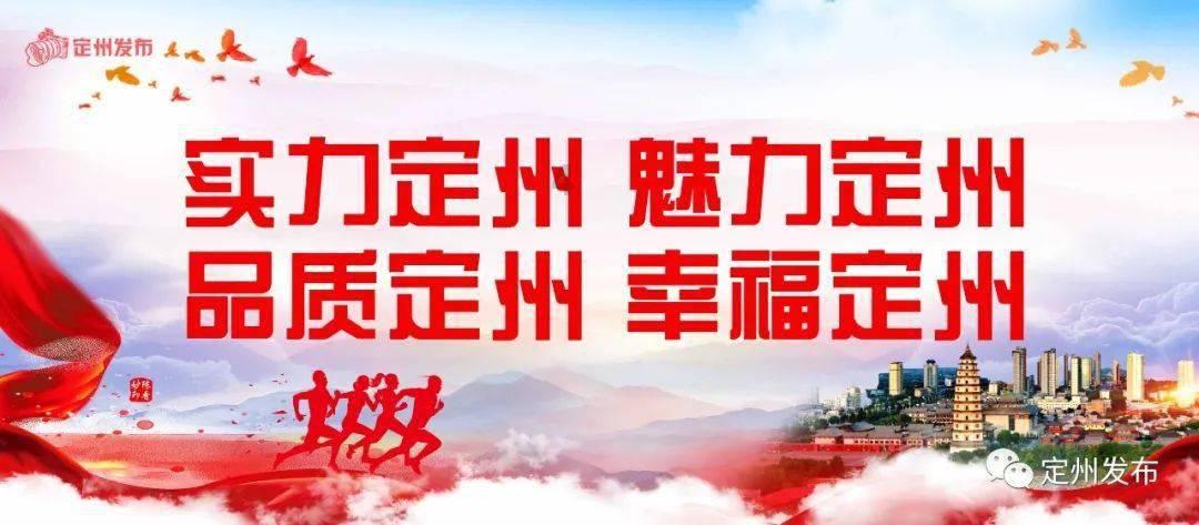 后卫营救