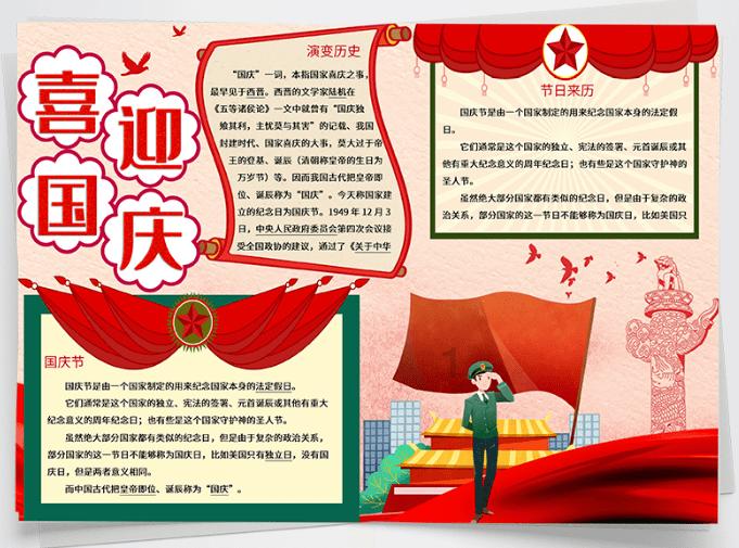辽篮破局，不能没有张镇麟的3分