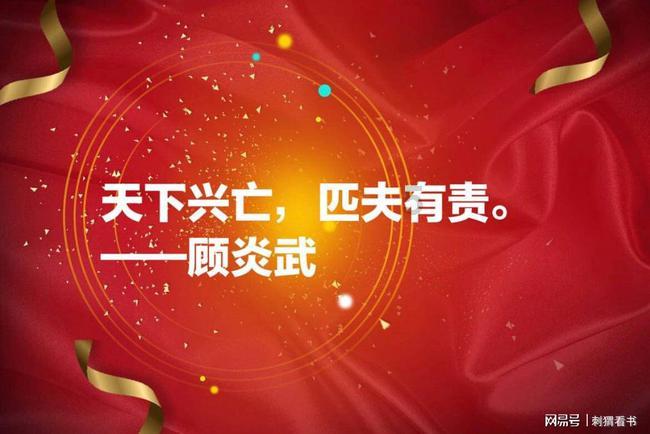 为什么现在这么多人对婚姻绝望？游戏画面